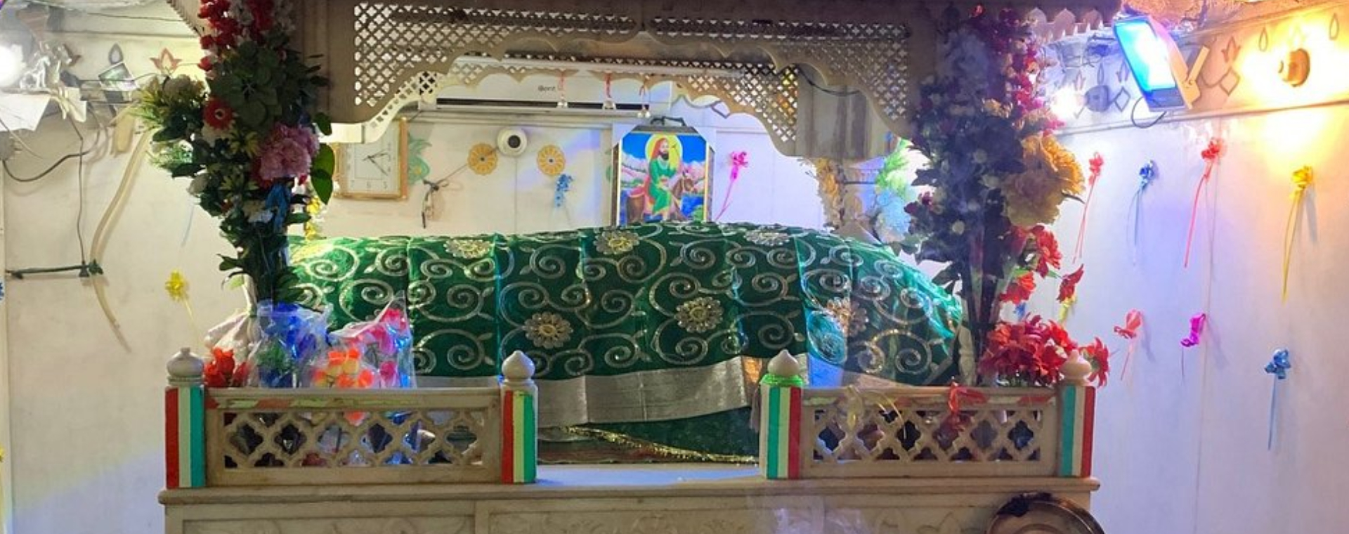 Dargah Pir Nigaha