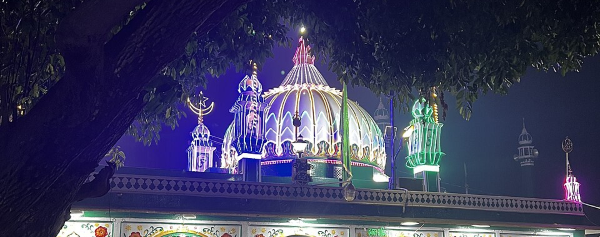Kaliyar Sharif
